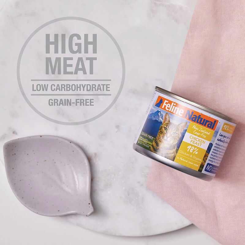 Feline Naturals Lamb Feast