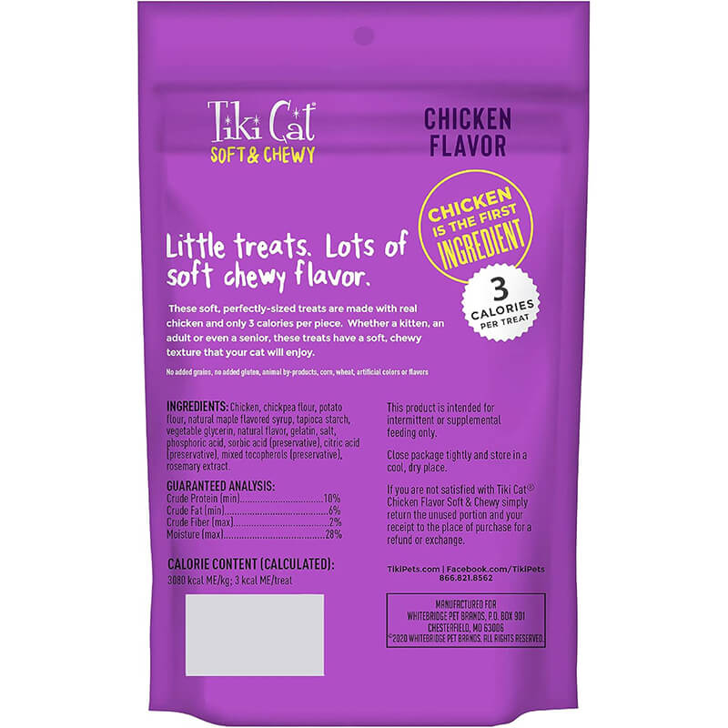 Tiki Cat Soft & Chewy Treat Chicken