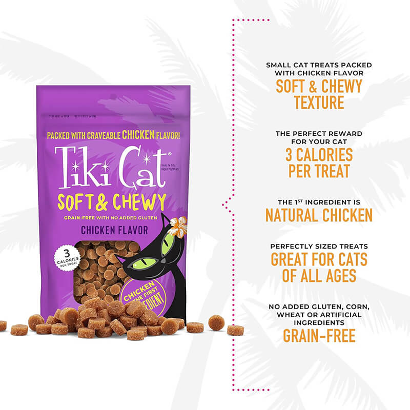 Tiki Cat Soft & Chewy Treat Chicken