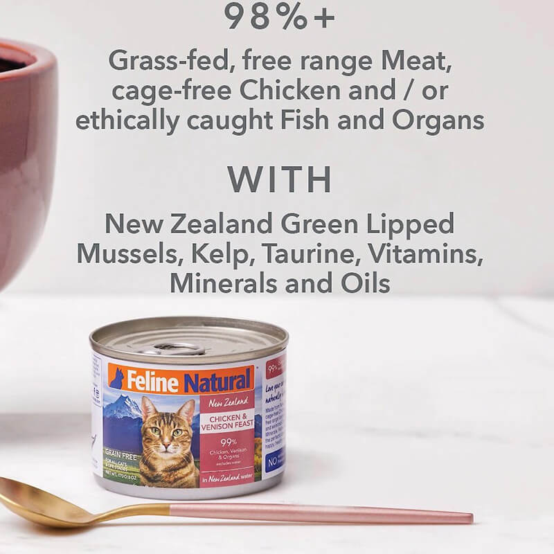 Feline Naturals Lamb Feast