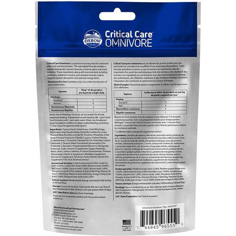 Oxbow Critical  Care Omnivore