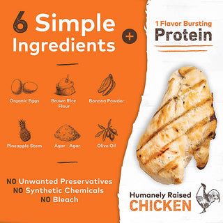 Earth Animal No-Hide Chicken Stix
