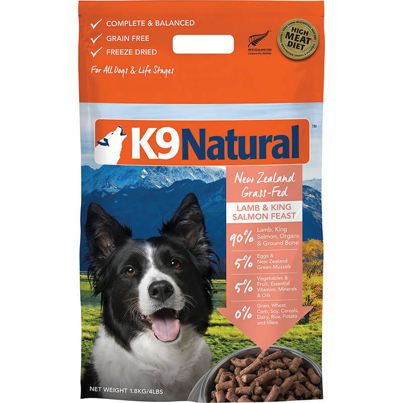 K9 Natural  Freeze Dried Lamb & Salmon Feast